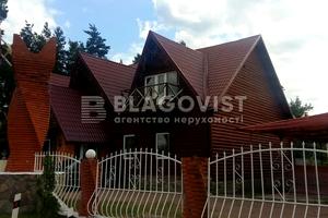коммерческая по адресу Боровкова ул., 63б