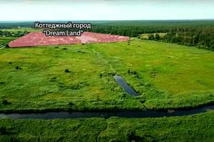 ділянка за адресою 