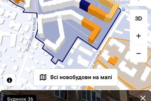 квартира по адресу Княгинин ул., 44