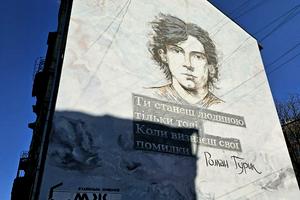 квартира по адресу Гетмана Мазепы ул., 63