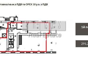 комерційна за адресою Бульварно-Кудрявська вул. (Воровського), 4