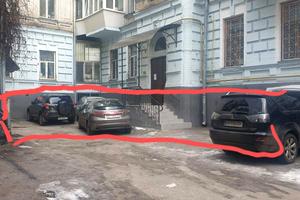 коммерческая по адресу Саксаганского ул.