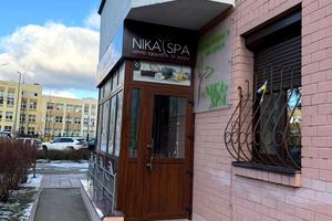 комерційна за адресою Нове шосе, 16
