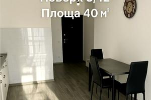 квартира по адресу Набережная Победы ул., 44м