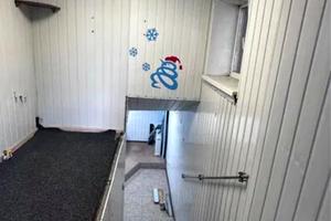 коммерческая по адресу Запорожское шоссе, 4