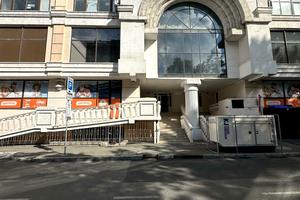 коммерческая по адресу Вице-адмирала Жукова пер., 19