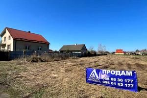 участок по адресу садова
