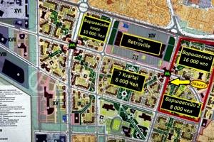 коммерческая по адресу Родини Крістерів ул., 16
