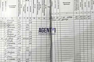 дом по адресу с. Хотяновка, Європейська