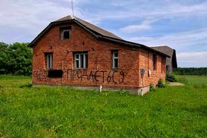 будинок за адресою Шевченка, 34