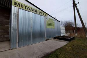 коммерческая по адресу с. Карповка, Центральная ул., 139Б