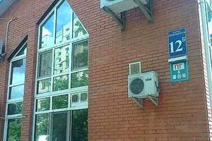 комерційна за адресою Приозерна вул., 12б