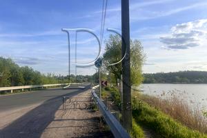 участок по адресу Озерная ул.