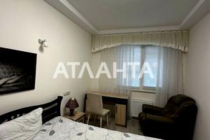 квартира по адресу Академика Королёва ул., 100