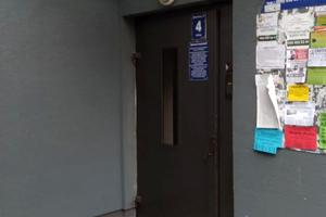 квартира по адресу Довженко ул., 39