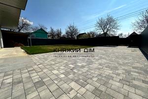 будинок за адресою Центральна вул., 95
