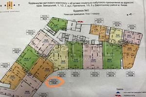 коммерческая по адресу Днепровская набережная ул., 15-К