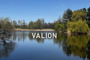 участок по адресу Київська ул.