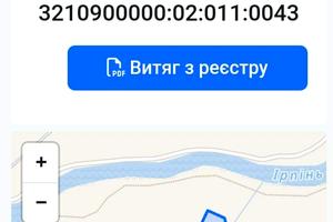 участок по адресу Ирпень, 
