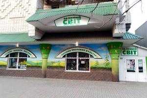 квартира за адресою Ярослава Мудрого, 5