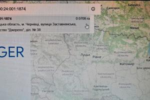 участок по адресу Заставненская ул., 38