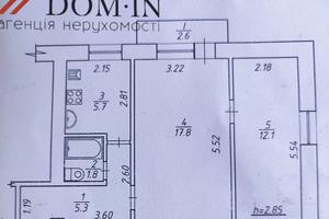 квартира по адресу Вільного козацтва, 17