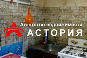квартира по адресу Республиканская ул., 54