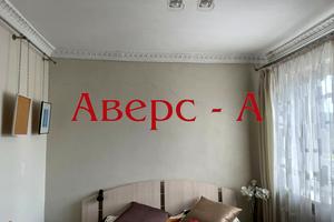 дом по адресу Джерельна, 6
