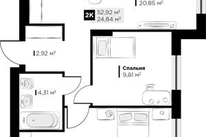 квартира за адресою Винники, Галицька вул., 4