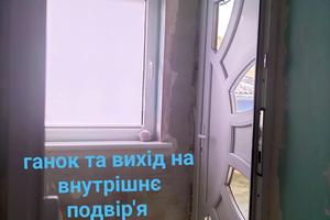 квартира за адресою Марка Каганця вул., 18