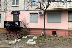 коммерческая по адресу Киев, Світлицького ул., 28