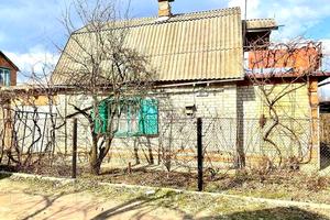 будинок за адресою Зіньківська вул., 20