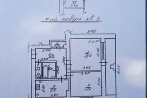 квартира по адресу Петра Сагайдачного ул., 5