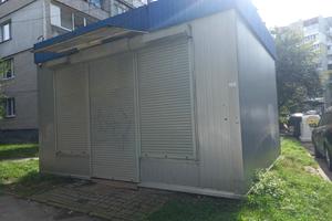 коммерческая по адресу Сыгнивка ул., 5