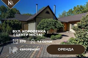 будинок за адресою Первозванівська вул.