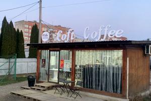 комерційна за адресою Руська, 248Е