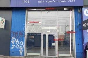 комерційна за адресою Степана Бандери просп. (Московський), 8