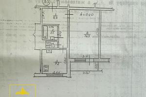 квартира за адресою Героїв Крут вул. (60 років СРСР), 3