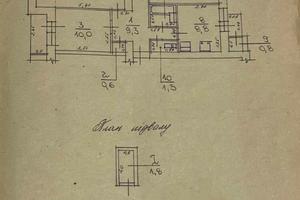 квартира за адресою Богдана Хмельницького вул., 4