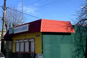 комерційна за адресою провулок Слинька, 1