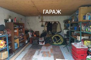 будинок за адресою Першотравнева
