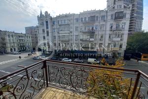 комерційна за адресою Саксаганського вул., 28