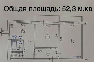 квартира за адресою Садовий проїзд, 24а