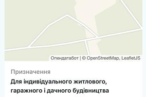 ділянка за адресою провулок Діамантовий, 35