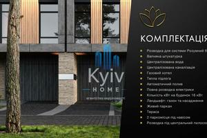 будинок за адресою Якуніна