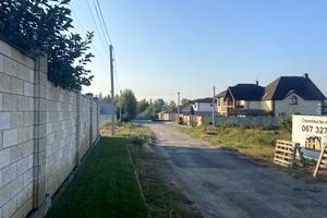 участок по адресу Пер.Арендный