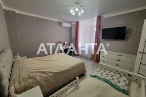 квартира за адресою Жаботинського вул. (Пролетарская улица), 56а