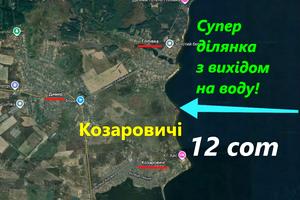 ділянка за адресою 