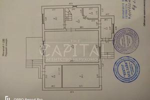 будинок за адресою Берегова
