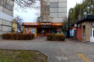 комерційна за адресою Івана Павла II вул. (Будівельників), 20